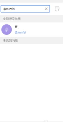potato最新版