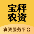 宝秤农资2023安卓最新版