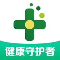 药房网最新版2023