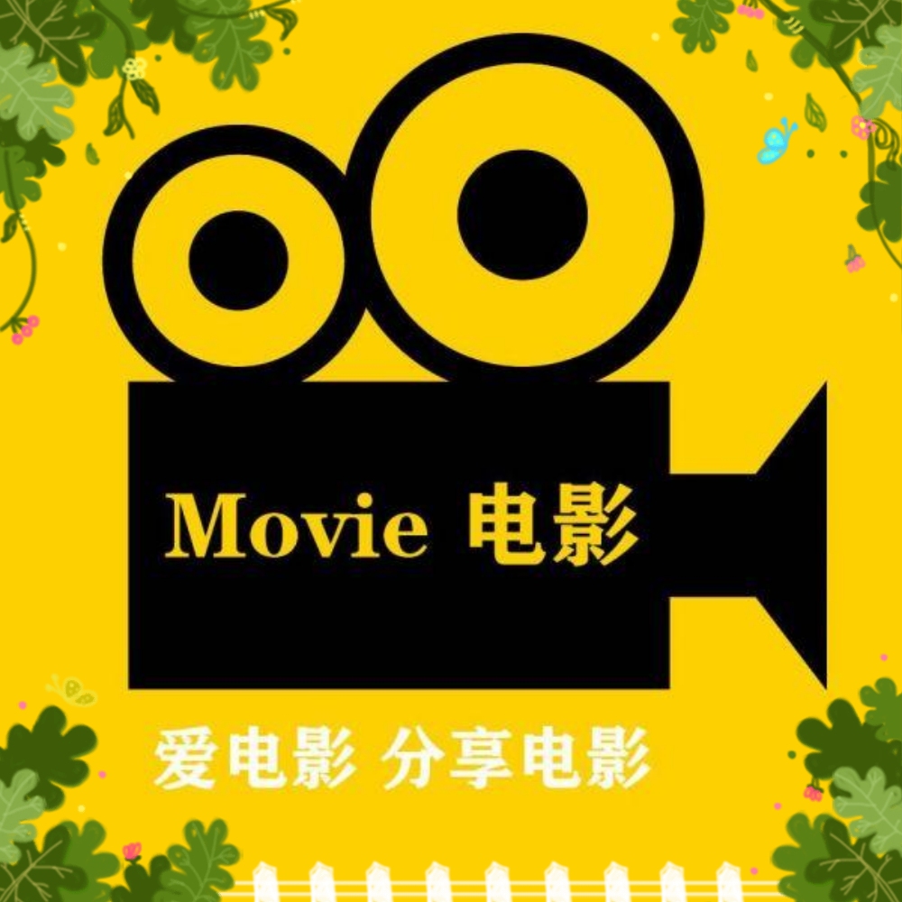 TV影视破解蓝光版