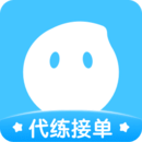 代练丸子手机版