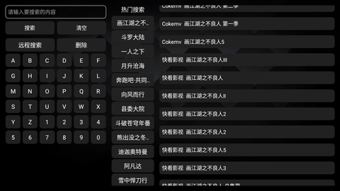 PlutoPlayer