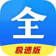 好看影视大全app破解版