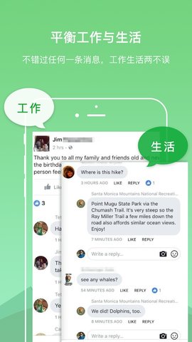 双开空间DualSpace Lite去广告破解版
