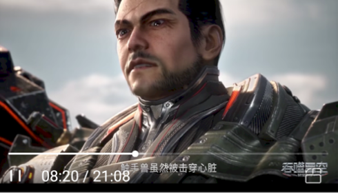 林凡影视去广告纯净版