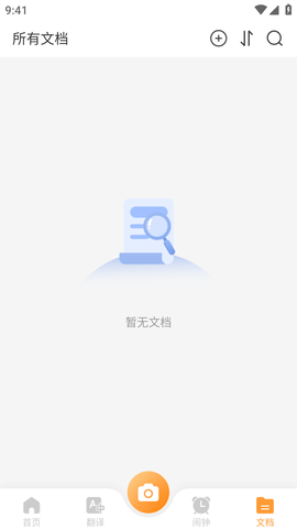 Screenshot_20230101-094120