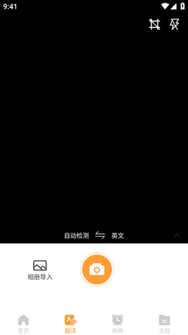 Screenshot_20230101-094113