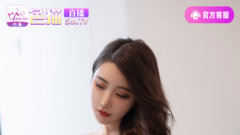 色猫直播APP正版最新版2025