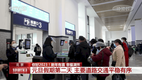 猫头鹰电视2023安卓最新版