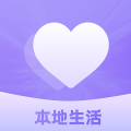 本地生活社交App安卓版