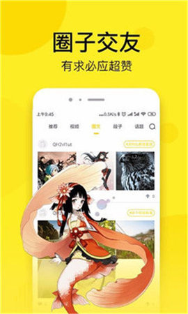 177pic漫画