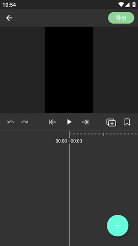 Screenshot_20230103-105432
