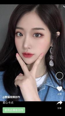 29143016ty5s