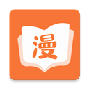 免费漫画大全去广告精简版