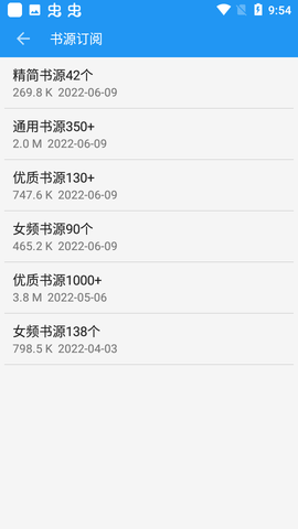 202261495253320420