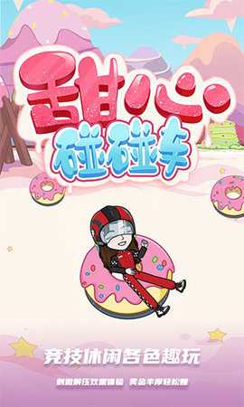 bud元宇宙社交App安卓版