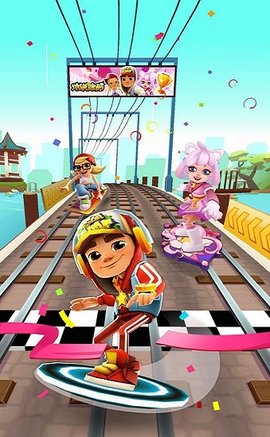 menu修改器App免费版