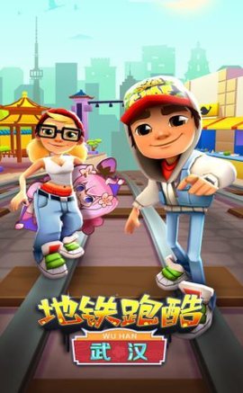 menu修改器App免费版