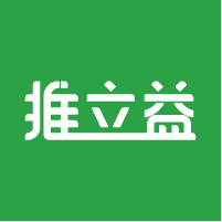 推立益官方版