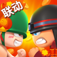 小兵别嚣张99999钻石破解版(内置作弊菜单)