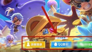 逃跑吧少年体验服破解版10万钻石