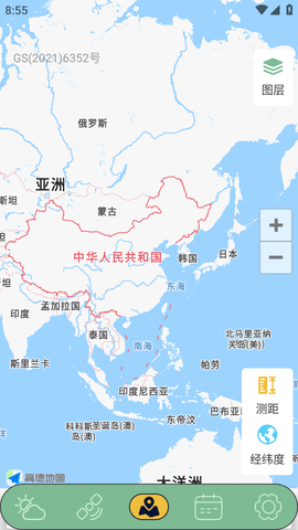 实时天气卫星云图高清版
