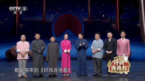 碧云TV2023最新版