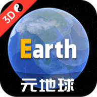 Earth地球街景地图破解版