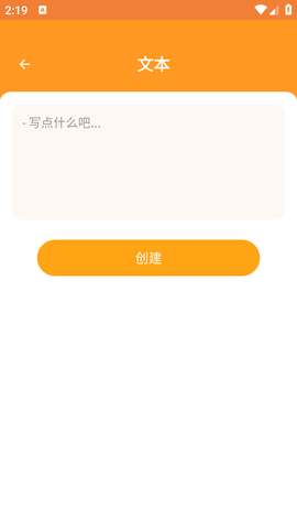九九全能扫描 (4)