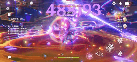 原神深渊12层怎么打 原神深渊12层满星通关攻略