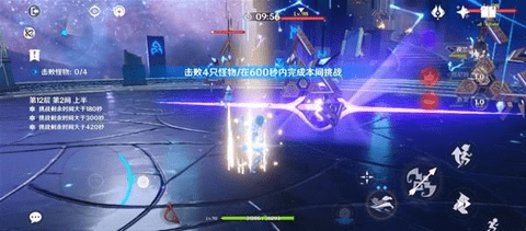 原神深渊12层怎么打 原神深渊12层满星通关攻略