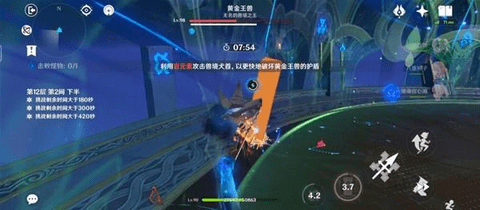 原神深渊12层怎么打 原神深渊12层满星通关攻略