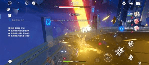 原神深渊12层怎么打 原神深渊12层满星通关攻略