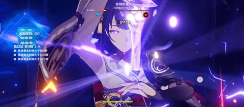 原神深渊12层怎么打 原神深渊12层满星通关攻略
