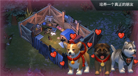 lastdayonearth狗2023最新版