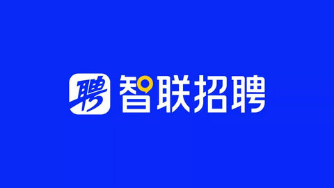 智联招聘app