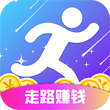 乐跑计步App手机版