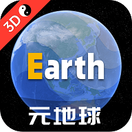 谷歌地球国内版