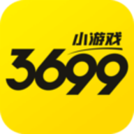 3699游戏盒破解版