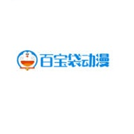 百宝袋动漫2026最新官方版