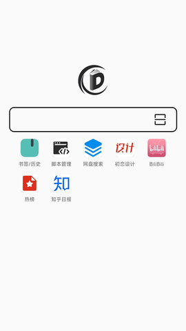 书签地球纯净版