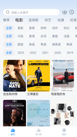 老韩综