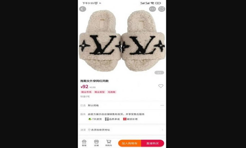 界联都市App安卓版