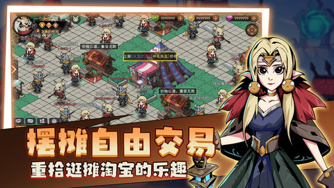 地下城与领主魔剑士怎么玩 地下城与领主魔剑士的玩法介绍