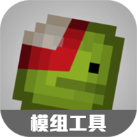 虫虫助手甜瓜游乐场模组工具无广告版