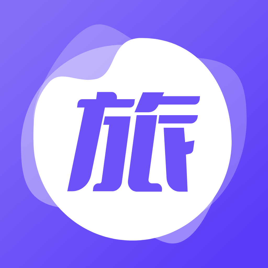 新版果旅APP