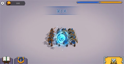 史诗3D战争无限资源