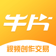 牛片网最新版2024