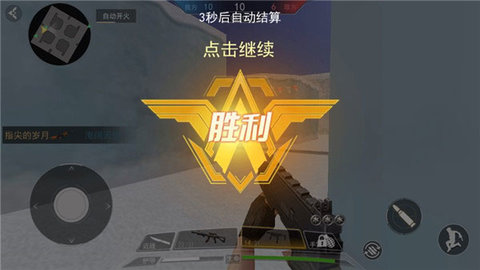 现代行动最新版 (6)