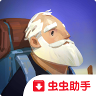 回忆之旅破解版